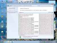 Windows 7 Ultimate SP1 v 7601.17514.101119-1850 Scooter x86/x64 ENG/RUS