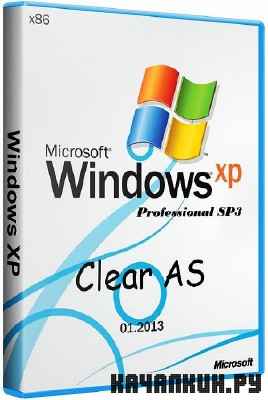 Windows XP Pro SP3 Clear AS 01.2013 Release RUS