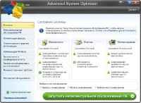 Advanced System Optimizer 3.5.1000.14961 MULTI / RUS