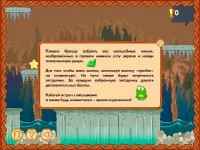 ���������. ��� ���������� (2010) /RUS/