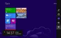 Windows 8 Enterprise x86 RU_RAM 128 gb_fast-install by lopatkin /2013, ���/