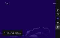 Windows 8 Enterprise x86 RU_RAM 128 gb_fast-install by lopatkin /2013, ���/