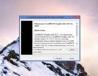 ���������� CorelDRAW Graphics Suite X6.2 build v 16.2.0.998 by AlViS