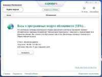 ��������� ����������� v 12.0.0.374 ������-������ �������