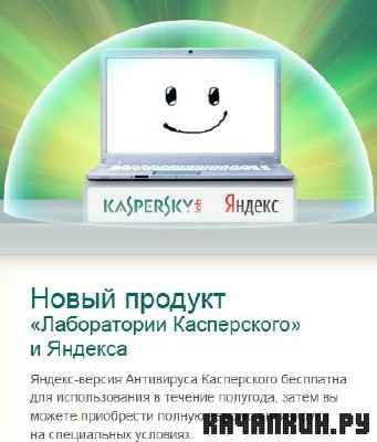 ��������� ����������� v 12.0.0.374 ������-������ �������