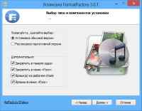 FormatFactory 3.0.1 RePack Portable by D!akov