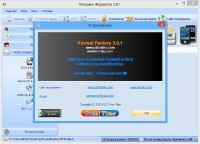 FormatFactory 3.0.1 RePack Portable by D!akov