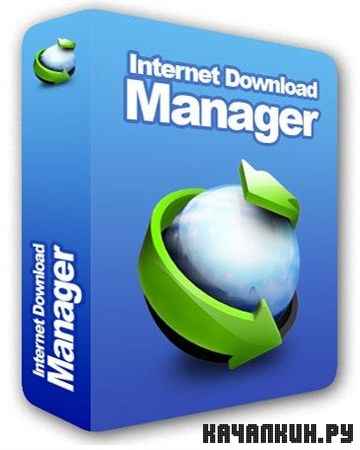 Internet Download Manager 6.14.5