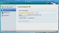 ESET NOD32 LiveCD  v 7990  x86/x64 /2013 RUS/