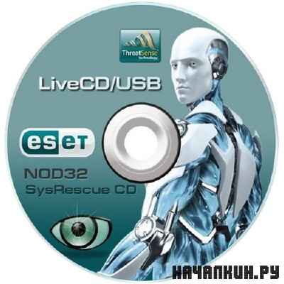 ESET NOD32 LiveCD  v 7990  x86/x64 /2013 RUS/