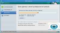 ESET NOD32 LiveCD  v 7990  x86/x64 /2013 RUS/