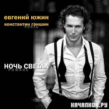 ������� ���� - ���� ������ (2012)