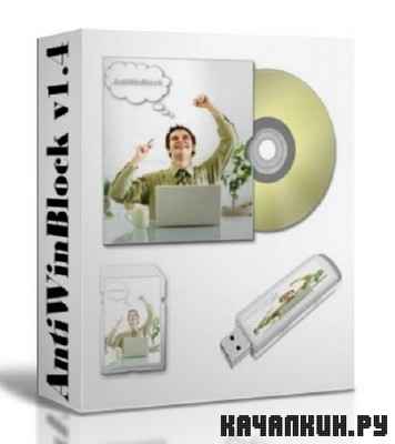 AntiWinBlock 1.4 LIVE CD/USB /RUS 2013/