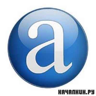 Avast! Free Antivirus 8.0.1477.24 Beta 2 RUS