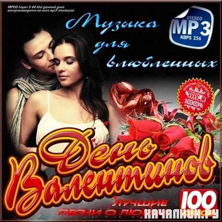 ���������� ����. ������ ����� � ����� (2013)
