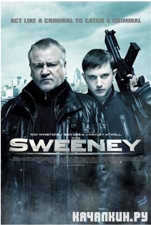 ������� ����� ��������-���� / The Sweeney (2012) BDRip