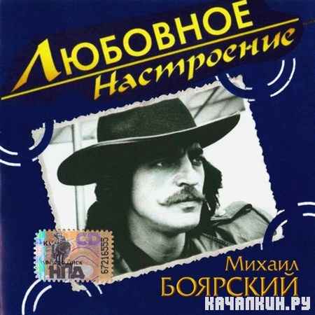 ������ �������� - �������� ���������� (2004)