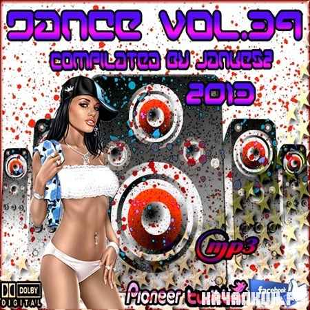 Dance Vol.39 (2013)