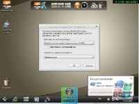 ������ Windows 7 (����������)