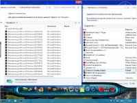 Win 8 x86 Pro VL 3D activated with aero by Bukmop Rus