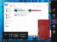 Win 8 x86 Pro VL 3D activated with aero by Bukmop Rus