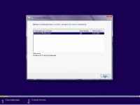 Win 8 x86 Pro VL 3D activated with aero by Bukmop Rus