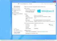 Windows 8 RTM Vol x86-x64 /2013 Rus/