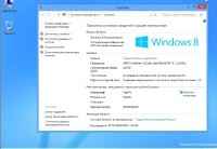 Windows 8 RTM Vol x86-x64 /2013 Rus/