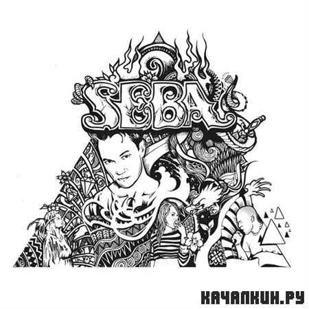 Seba - Identity (2013)