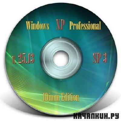 Windows XP SP3 IDimm Edition Full USB Lite 25.13 Rus (VLK)