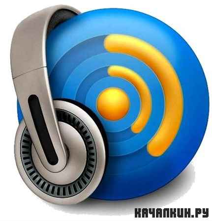 RadioMaximus Pro v1.85 Final + Portable