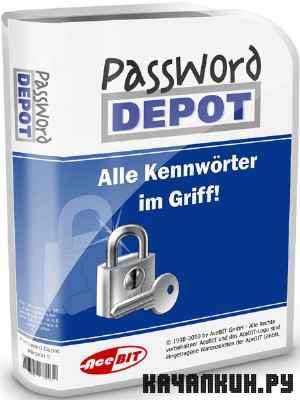 Password Depot Professional 6.2.4 RUS