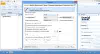 Password Depot Professional 6.2.4 RUS