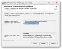 LibreOffice 4.0.1 Stable ML Normal by PortableApps ���