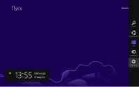 Windows 8 Pro VL x86 RU "8 Marta" by lopatkin 2013, RUS