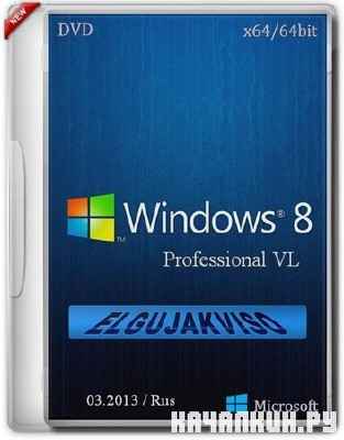 Windows 8 Professional VL x64 Elgujakviso Edition 03.2013 RUS
