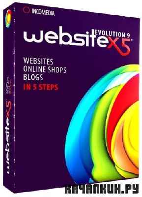 Incomedia WebSite X5 Evolution v 9.1.10.1972 MULTI/RUS