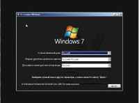 Windows 7 Ultimate SPA Phoenix x86-x64 v 1 2013 � 2013 RUS