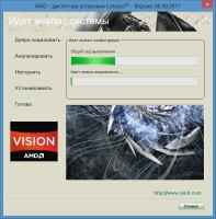 AMD Catalyst 13.3 Embedded v 12.101 Multi/RUS