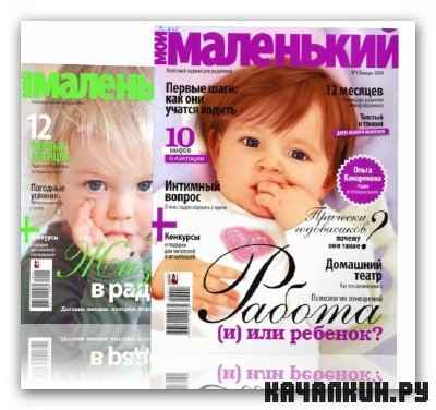 �������� �������� / ��� ��������� 2008 - 2013�.� /DJVU, PDF/