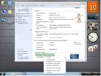 Windows 7 Ultimate x64 3in1 by HoBo-Group v 3.2.5 RUS