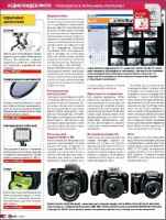 ������ Computer Bild �5 ���� 2013 (PDF)