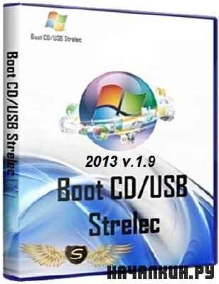Boot CD/USB Sergei Strelec 2013 v 1.9 MULTI/RUS