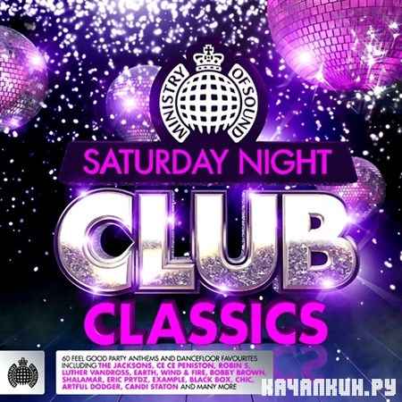 Saturday Night Club Classics (2013)