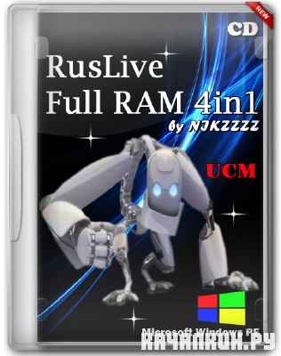 RusLiveFull RAM 4in1 by NIKZZZZ CD x86/x64 11.03.2013 ENG/RUS