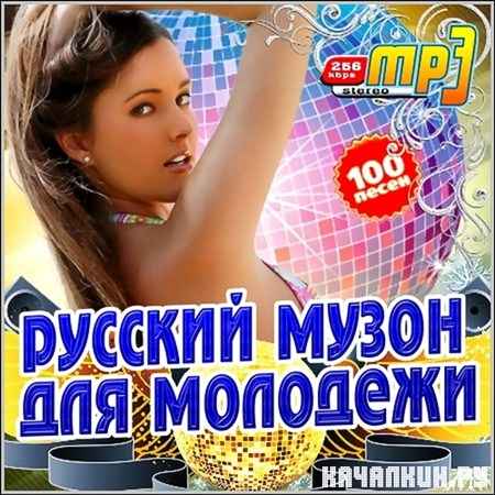 ������� ����� ��� �������� (2013)