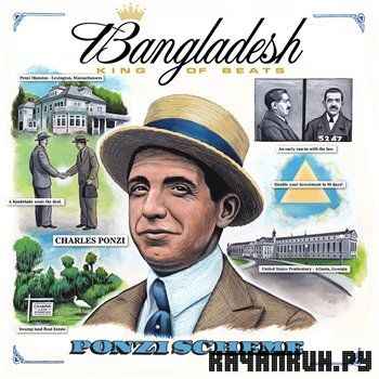 Bangladesh - Ponzi Scheme (2013)