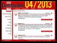 DVD ���������� � ������� Computer Bild � 04 2013 (unpacked)