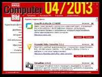 DVD ���������� � ������� Computer Bild � 04 2013 (unpacked)
