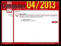 DVD ���������� � ������� Computer Bild � 04 2013 (unpacked)